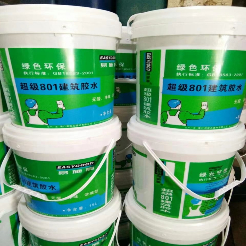 杭州超級801建筑膠水